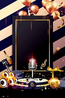 汉中商务ktv，尽享夜场魅力-勉县ktv预定